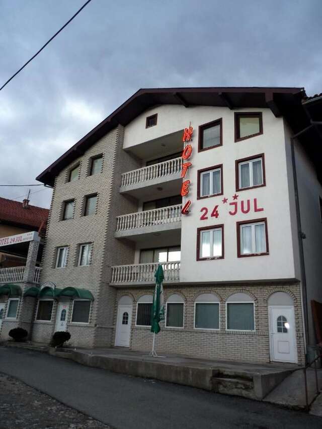 Отель Hotel 24 jul Плевля-4
